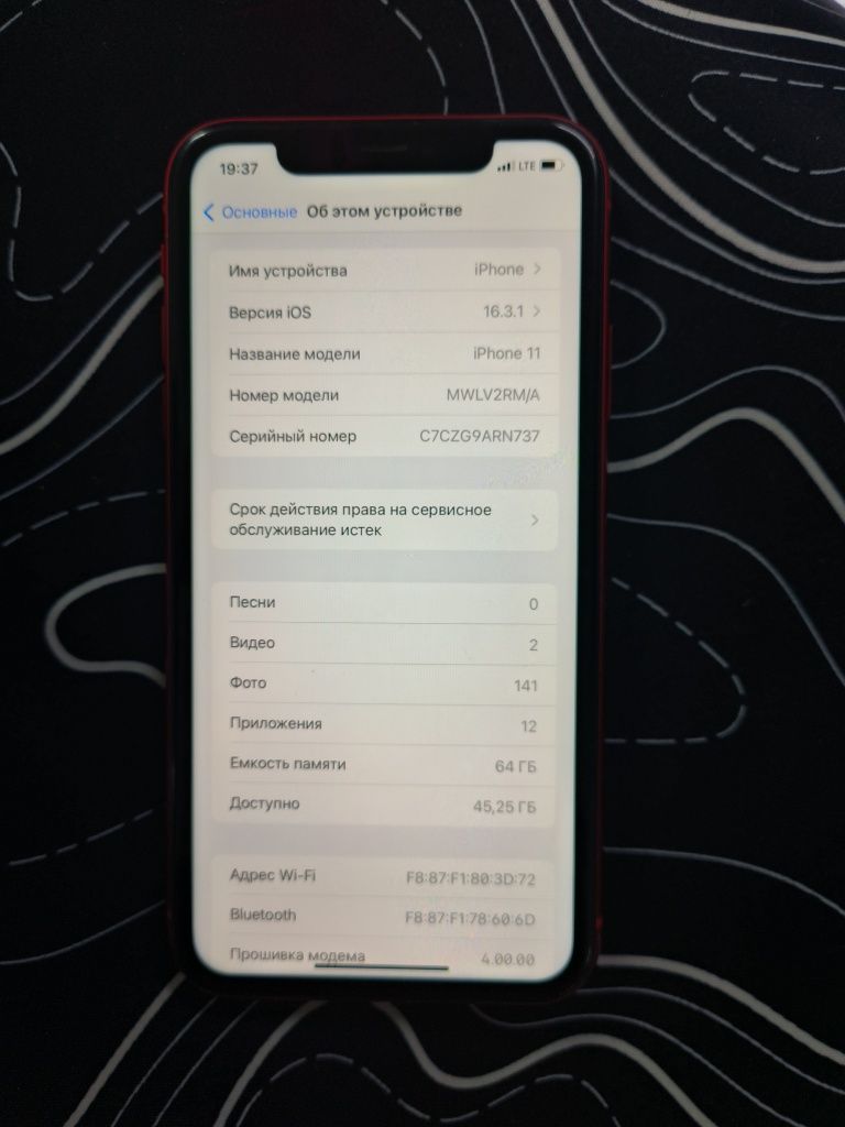 IPhone 11 Красный 64Гб ёмкость 91% в отличном состоянии