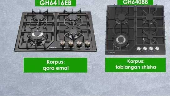 Ўрнатма газ плита моонх
