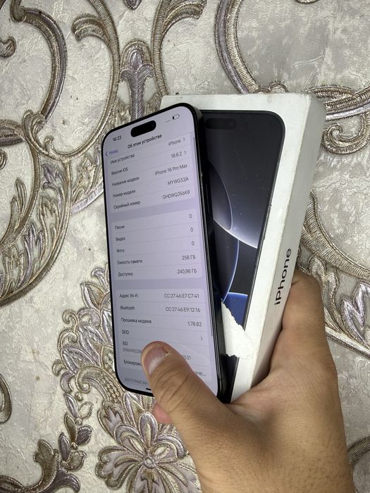 iPhone 16 ProMax 256Gb Natural Black Akk: 100% Kelwamiz