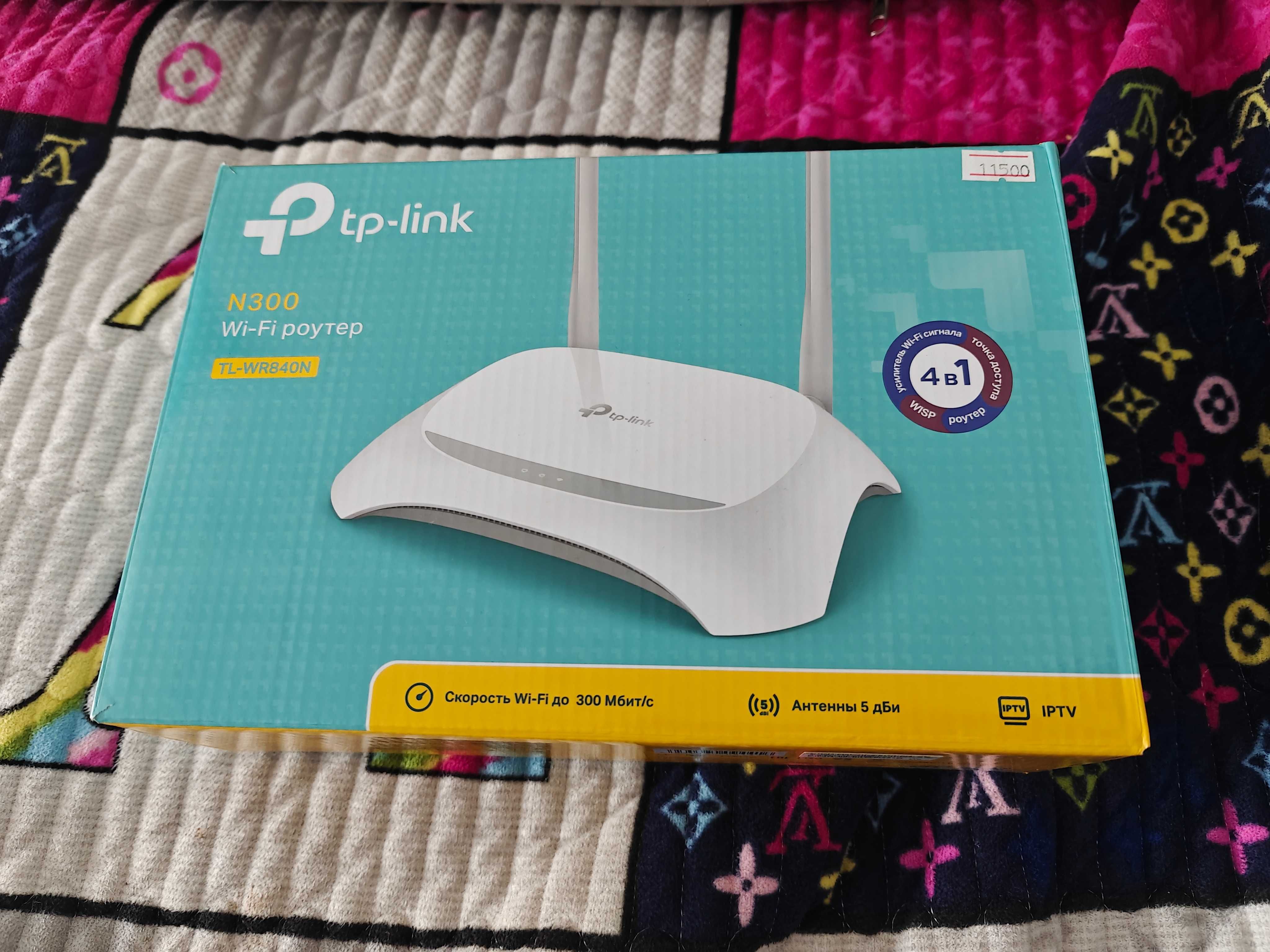 Продам роутер TP-link 840n