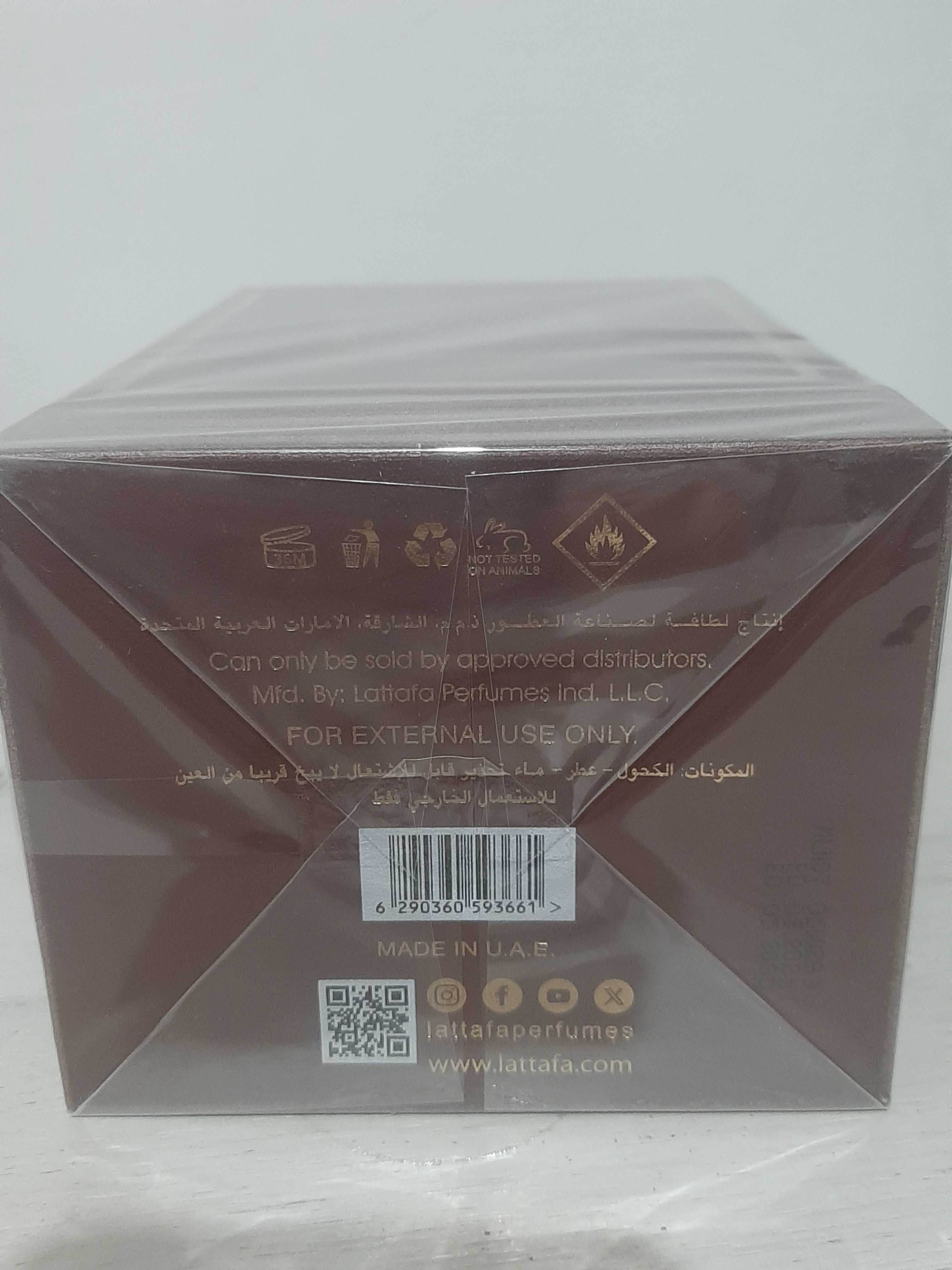 Parfum Lattafa Khamrah Qahwa – 100ml – Arome orientale de lux