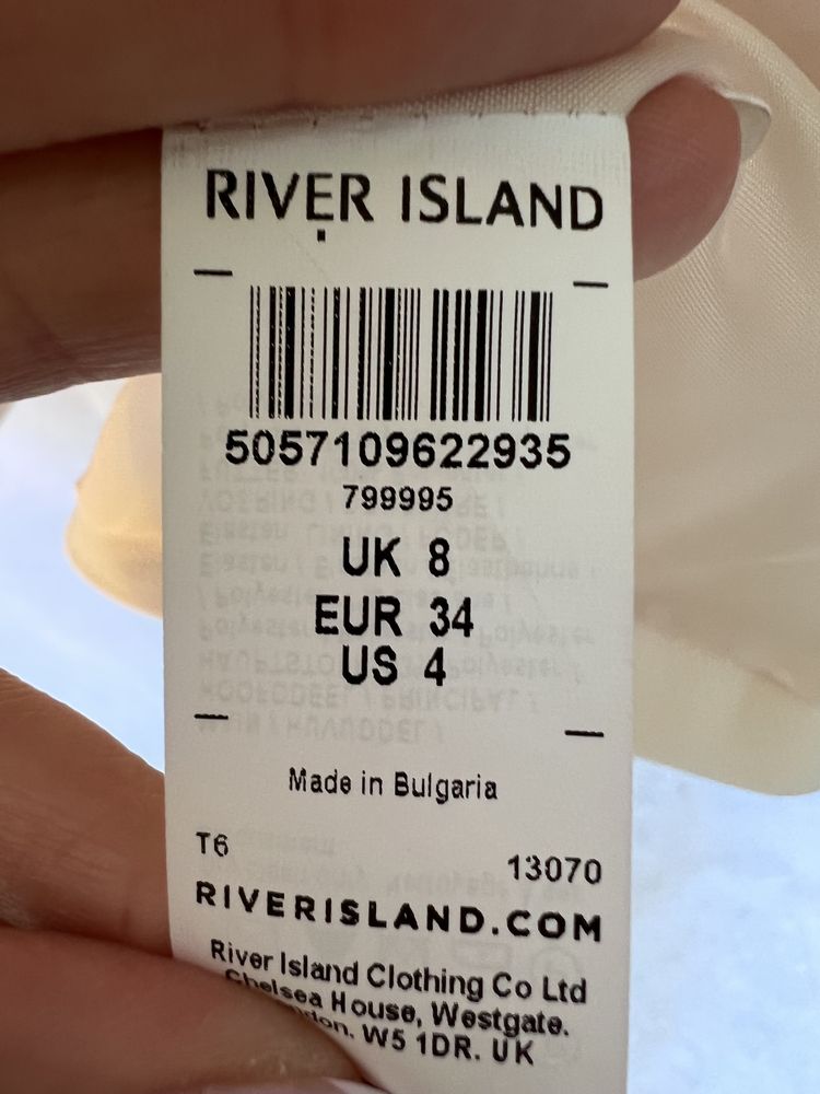 River Island сако