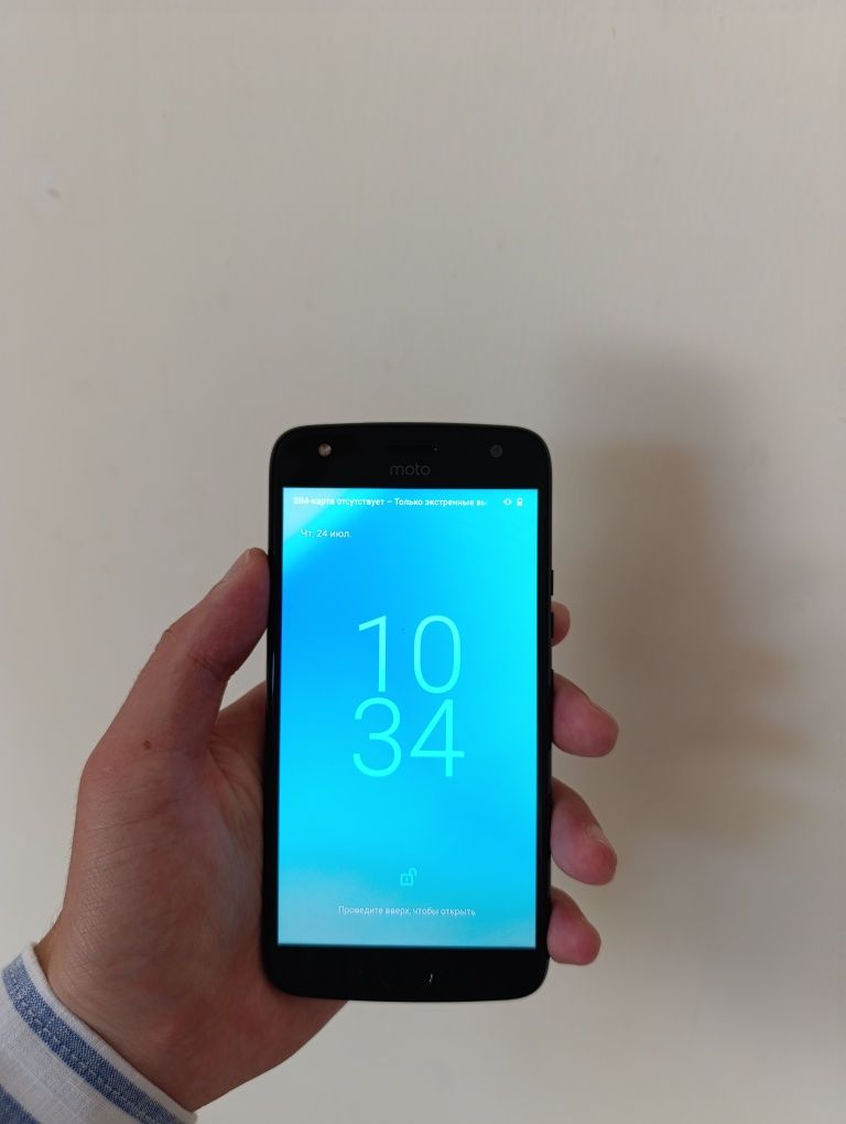 Motorola moto x4 ideal