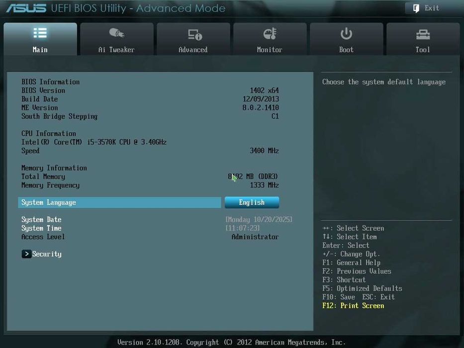 Дъно Дънна платка ASUS P8B75-M LE 1155 DDR3