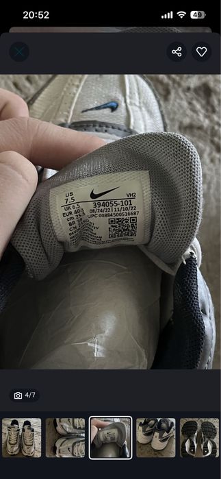Nike initiator кроссовки