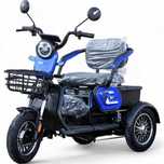 Електрическа Триместна Триколка FullMax С1 1800W мощният мотор -2025г