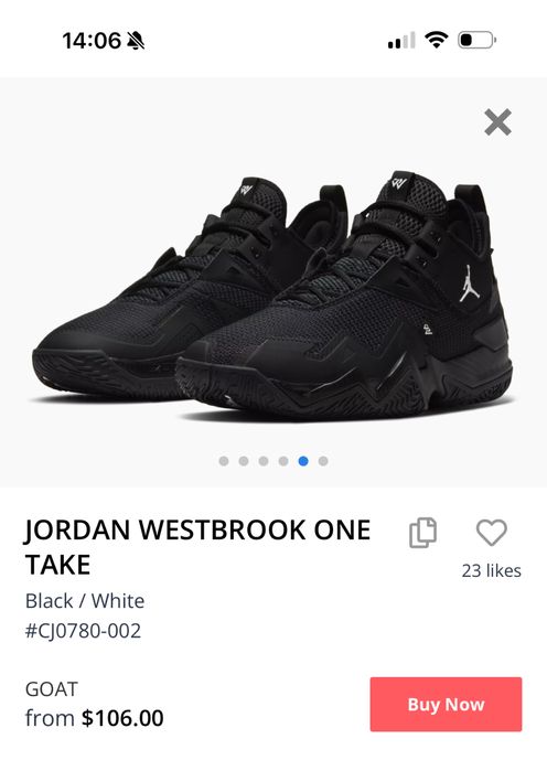 Jordan Westbrook one take мъжки обувки