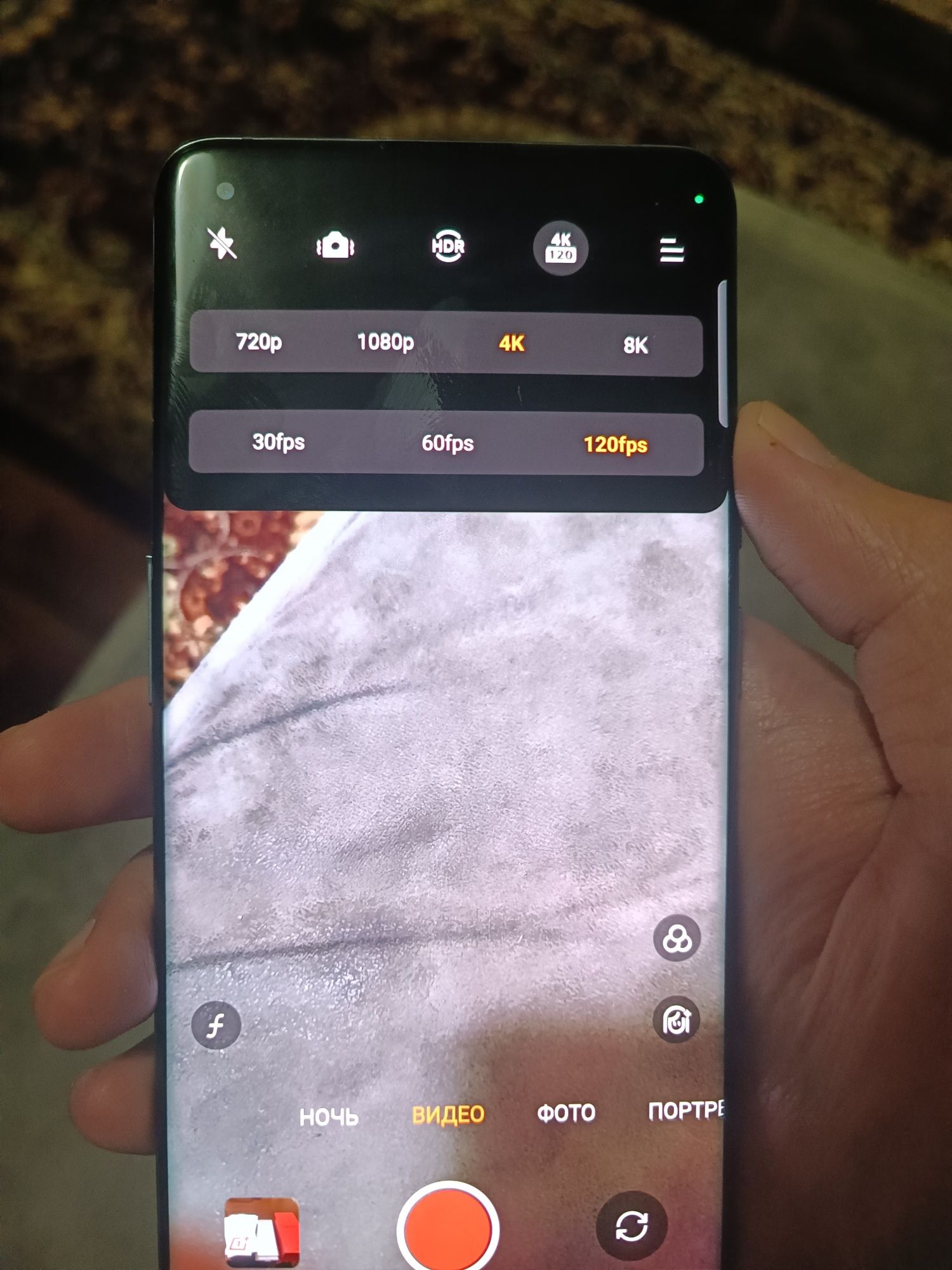 Oneplus 9pro 5g iddial abmenam bor iphone balandiga