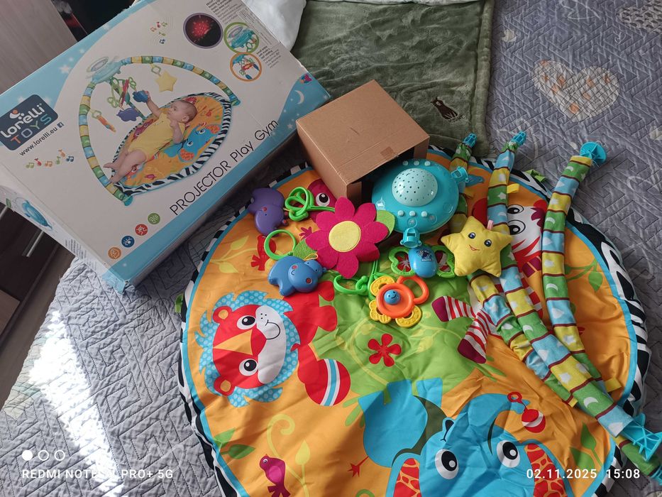 Бебешка активна гимнастика Lorelli Projector Play Gym