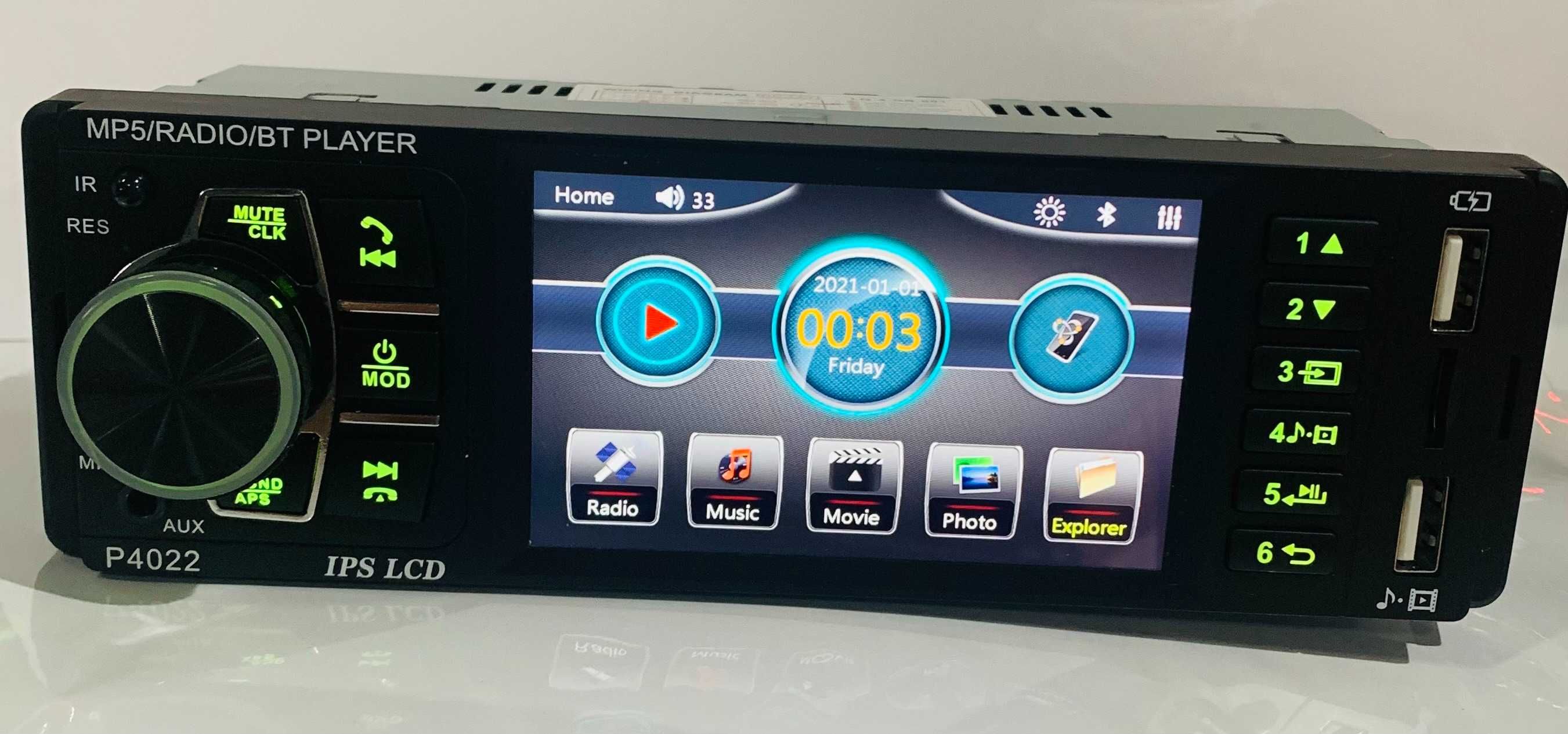 Радио за Автомобил 4.3'' Bluetooth  Дистанционно упр. за волана 3466