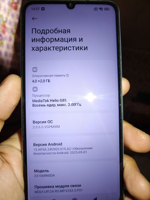 Продаю телефон редми 13с в идиалном состоянии каробка документы иметьс