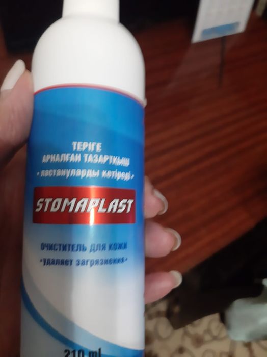 Продам        очиститель