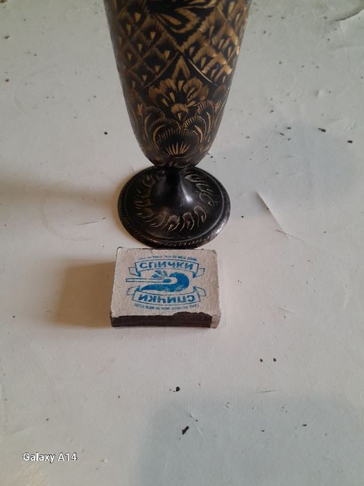 Индийская ваза.[латунь).