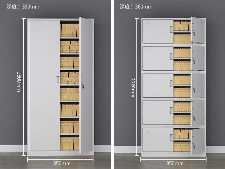 Maktab uchun shkaf| temirdan yasalgan arxiv shkafi| qulflanadigan