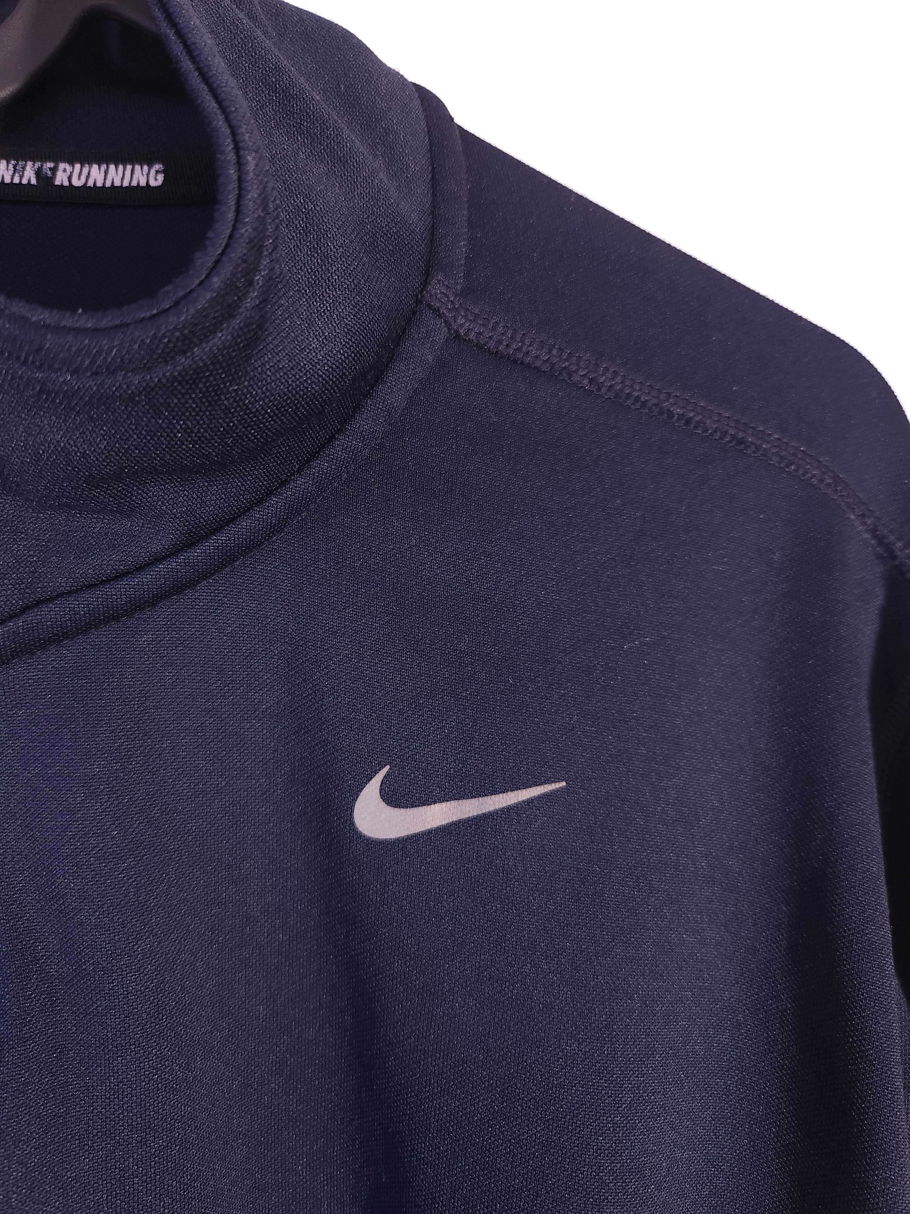 NIKE Dri-Fit Горнище/Мъжко L