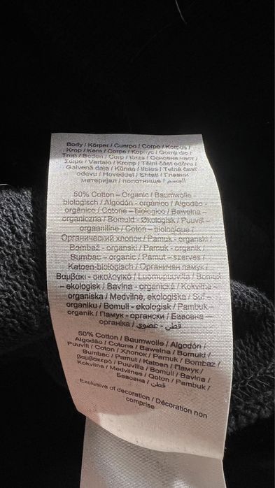 Hanorac cu gluga Aston Martin