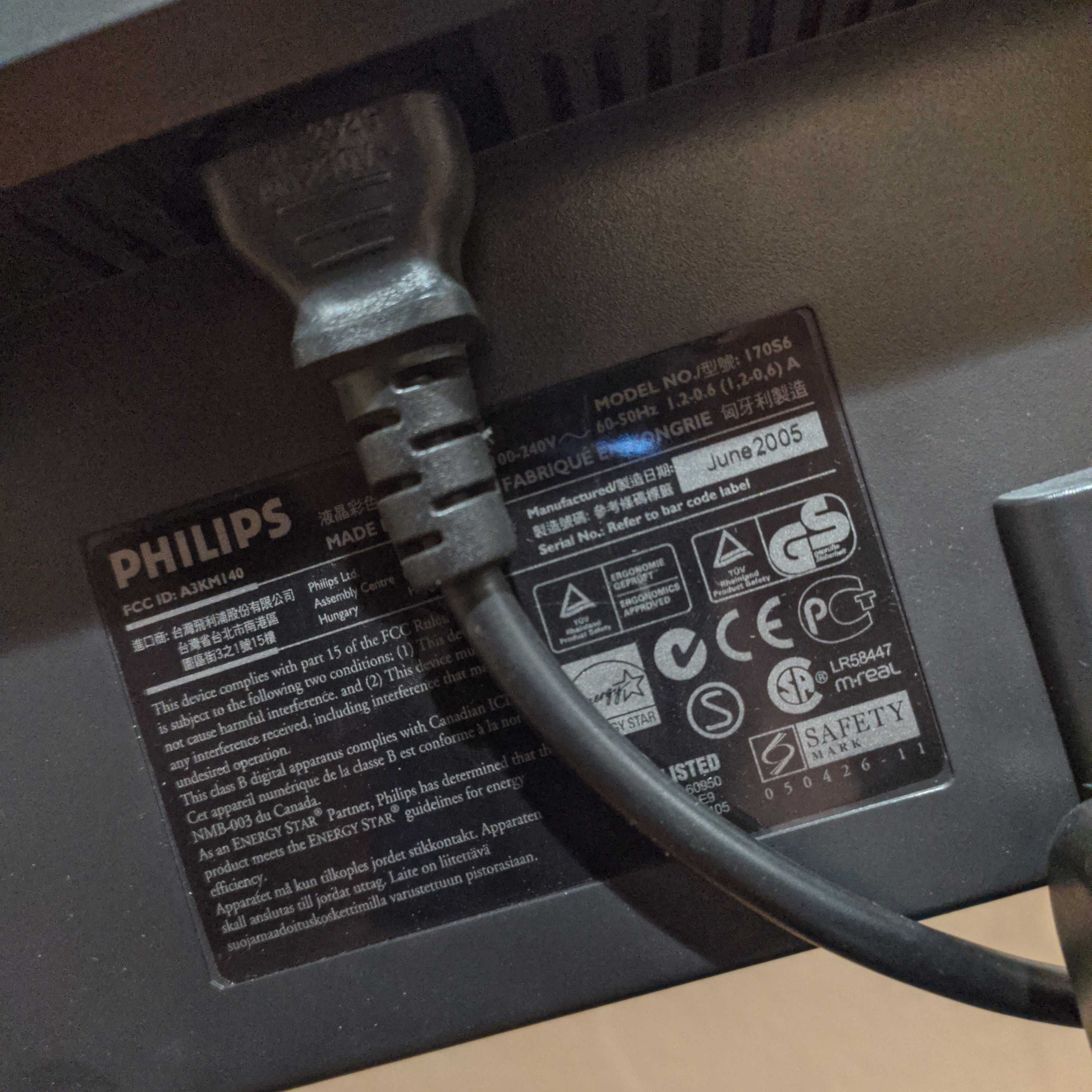 Монитор Philips 170S, 1280x1024, 75Hz