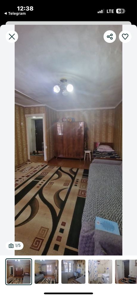 Срочно 1комн 30 кв