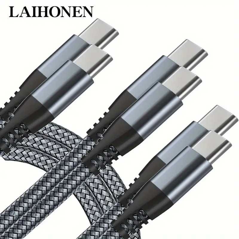 Кабели за зареждане от 60 W USB-C към USB-C Бели и Сиви (6A) Premium!!