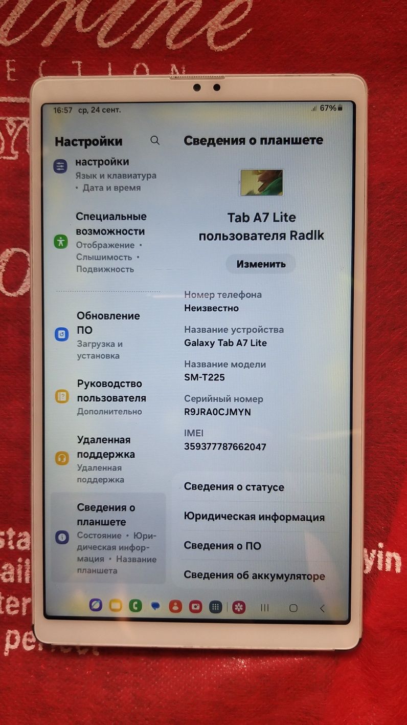 Продаеться планшет Samsung Tab A7 lite