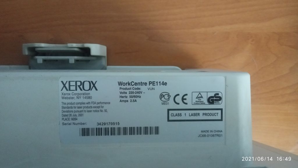 Продаю принтер Xerox WorkCenter