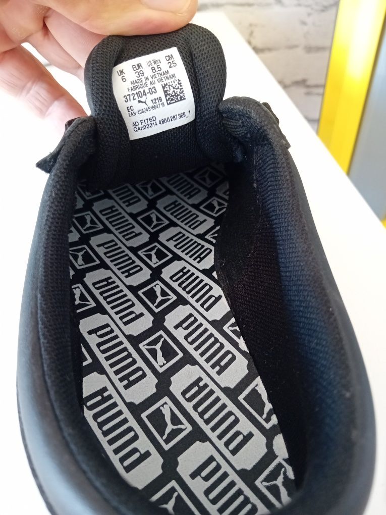 Спортни дамски обувки PUMA