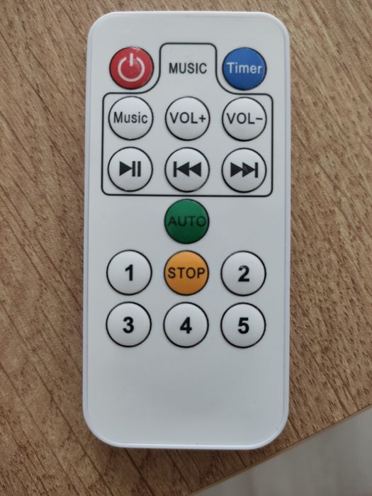 Leagăn Electric Bebeluși