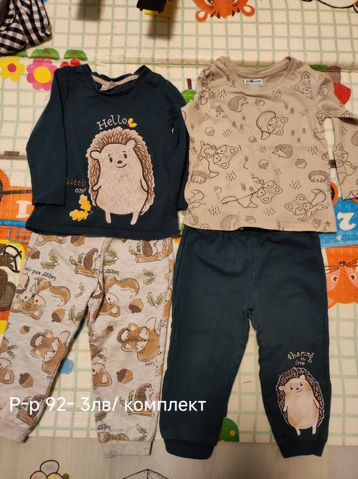 Детски дрехи в размер 80-86-92см