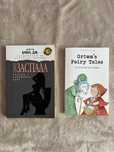 Книги за четене