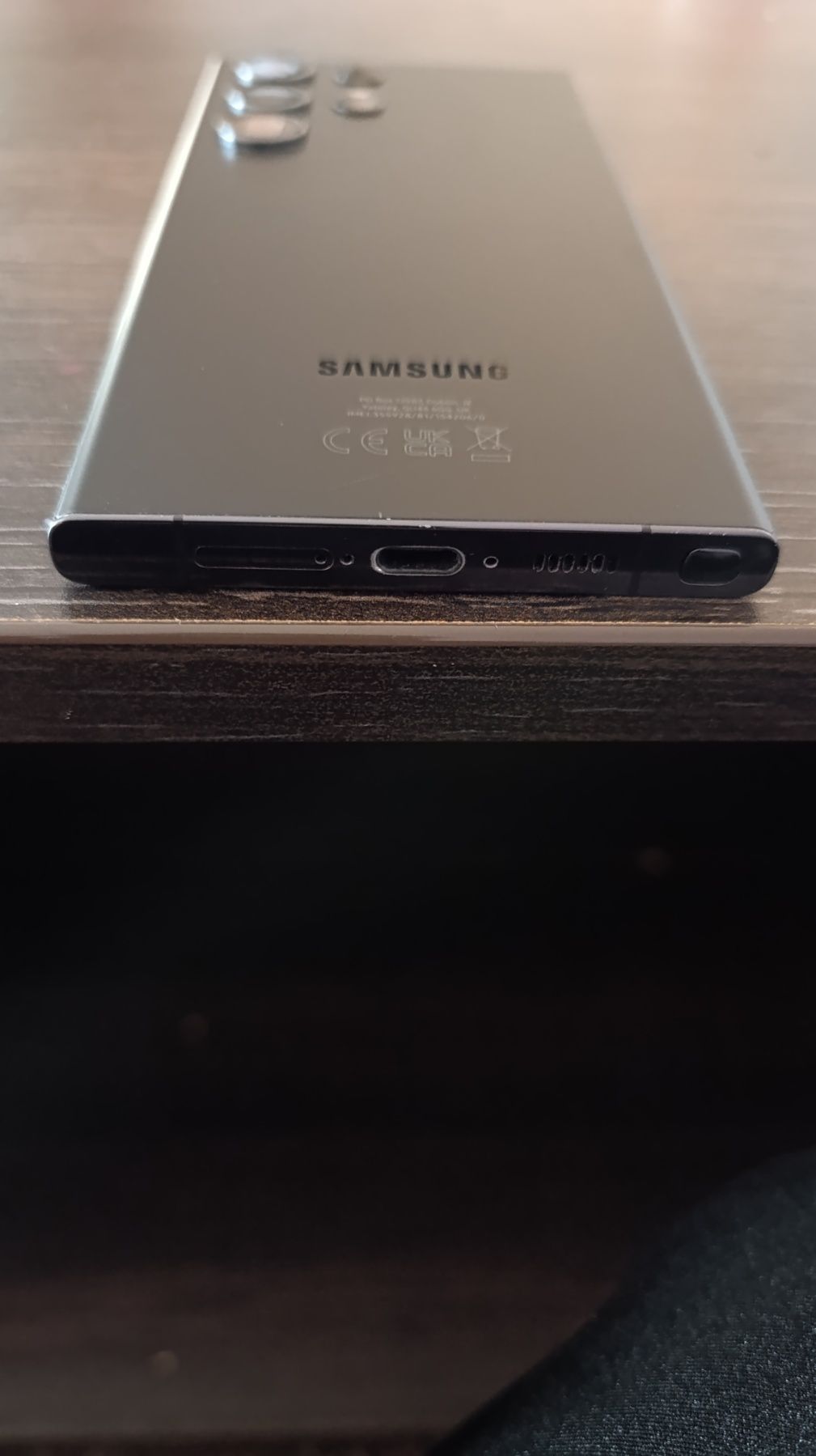 Samsung S23 Ultra