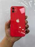 Iphone 12 bunaqasi bomagan