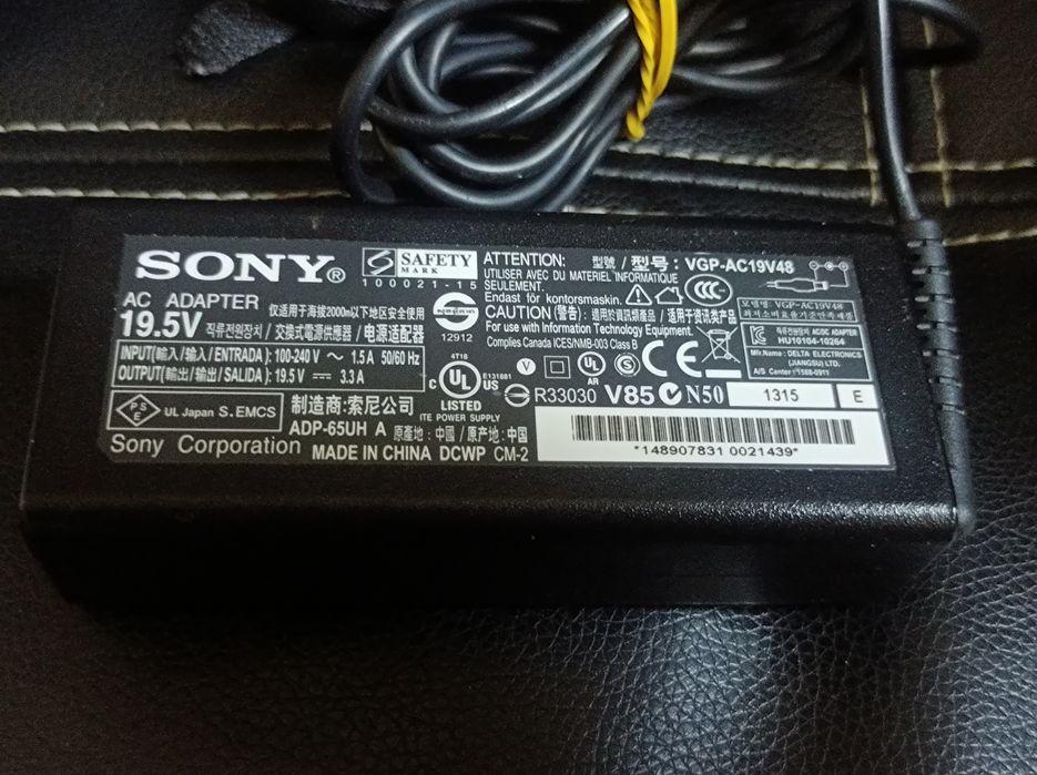 Incarcator original laptop Sony VGP-AC19V48 19.5V 3.3A
