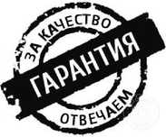 Ремонт замков, установка замков, врезка замка,замена сердцевин ( Игорь