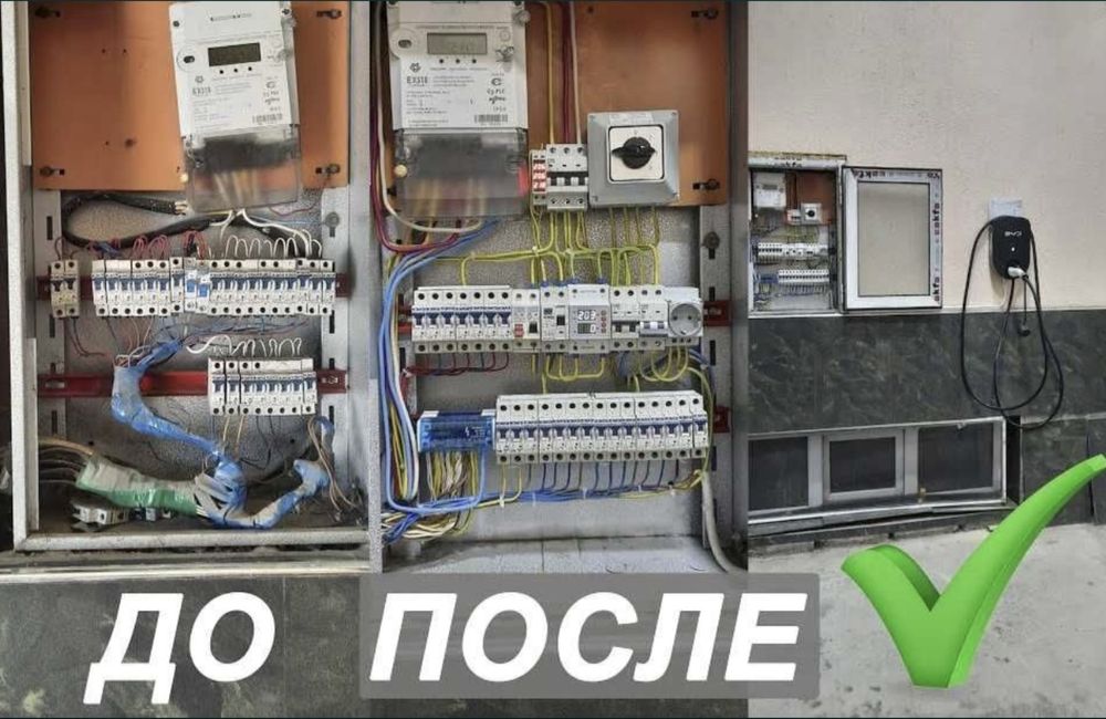 Elektrik 24/7 Va Elektromontaj xizmati,hamma turdigi