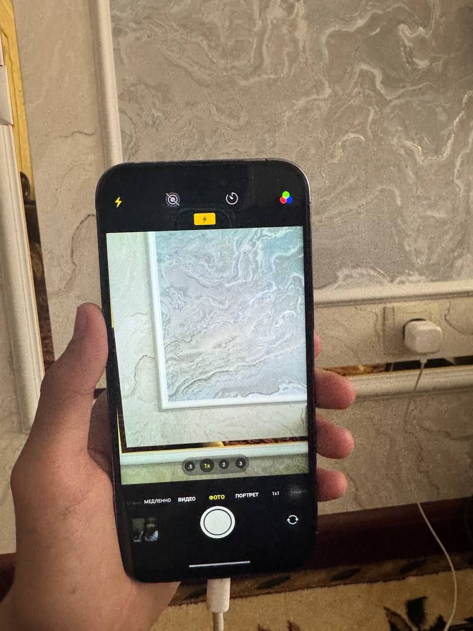 Iphone 14 pro max Dubai