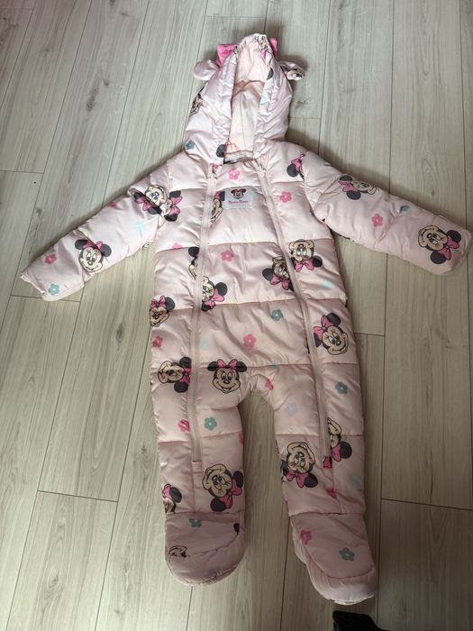 Космонавт за момиче