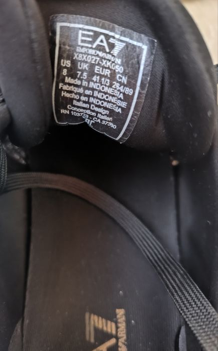 EA7 Empori Armani номер 42