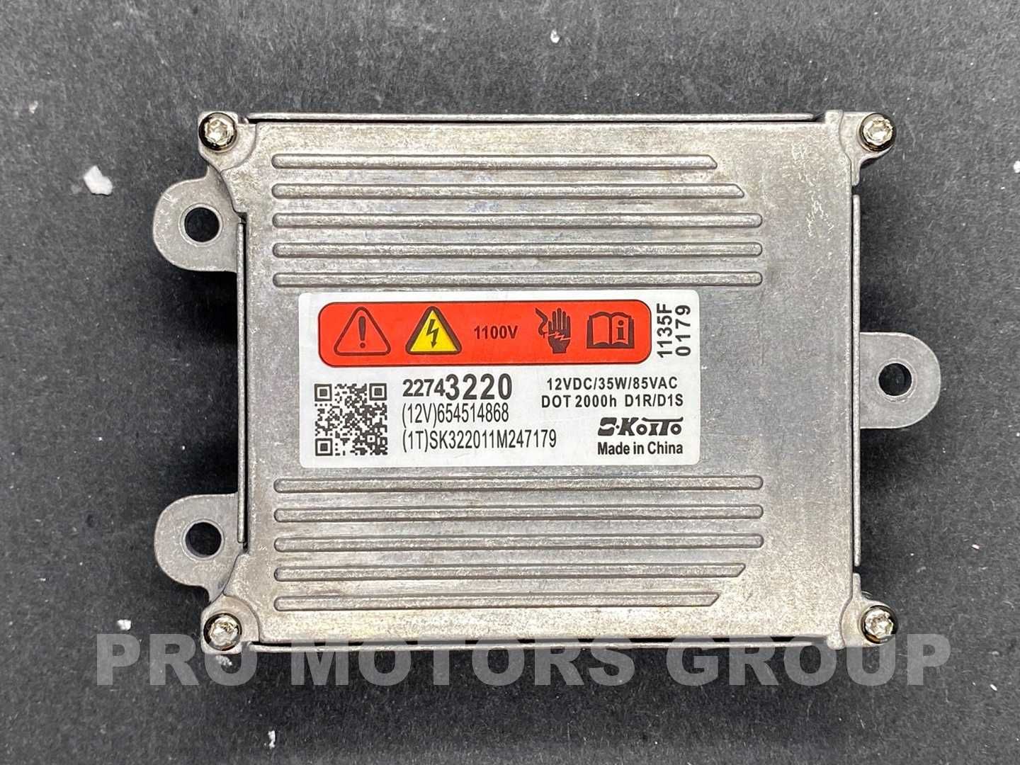 Баласт Запалка Ксенон Xenon Koito 22743220 Ballast Control Unit