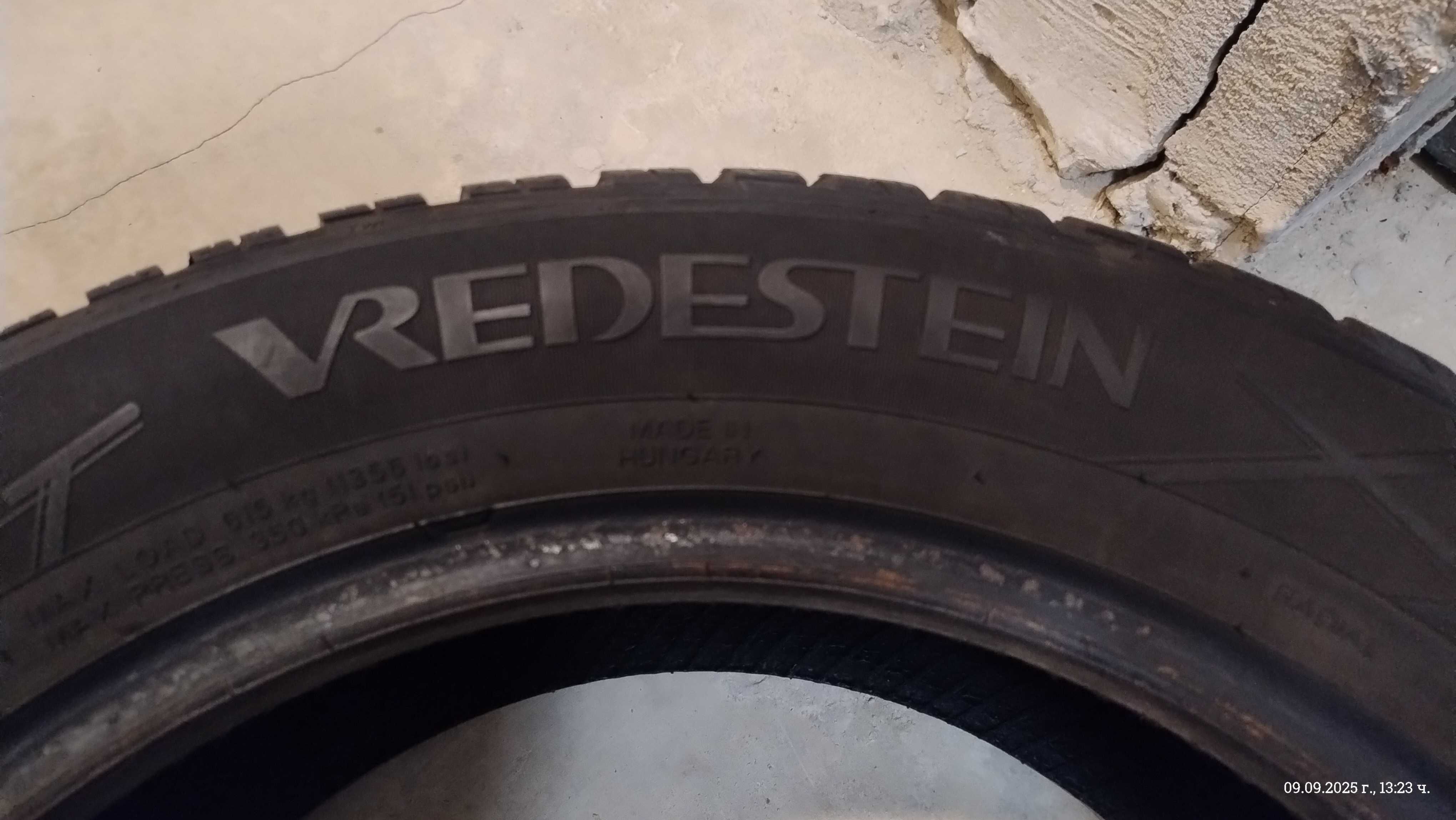 Зимни гуми vredestein 205/55/16