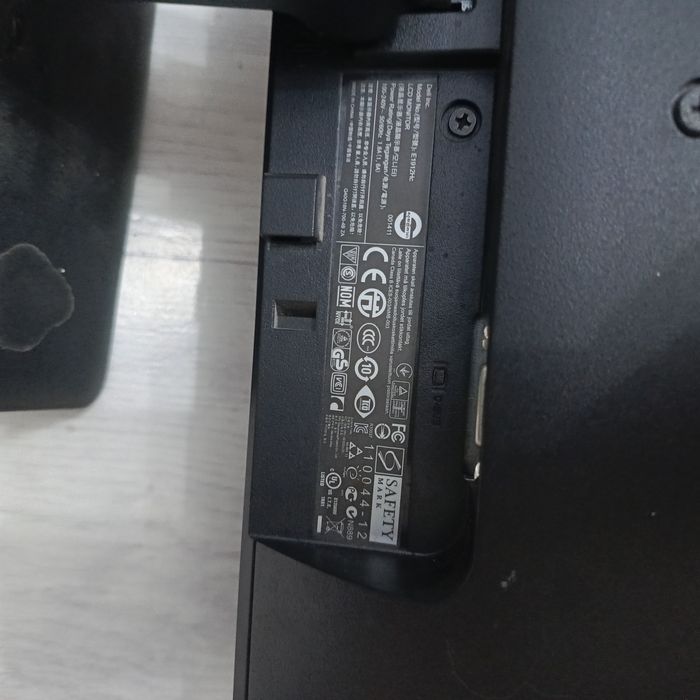 Монитор продам  монитор