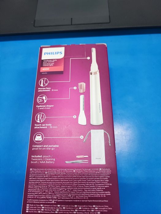 Trimmer Philips 4000 pentru sprâncene cu accesorii noi sigilat