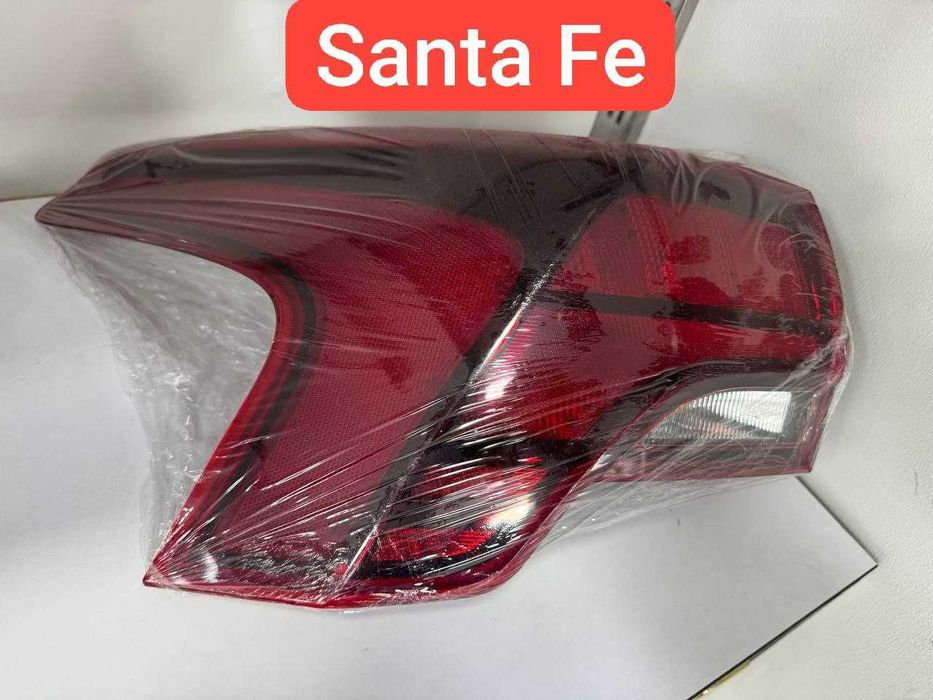 Задние фары Hyundai KIA