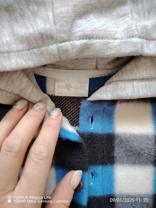 Geci, jachete, baieti, mărimea 80,86