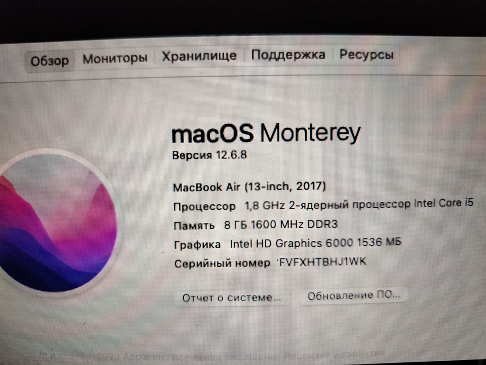 Macbook Air 13 2017г. в отличном состоянии