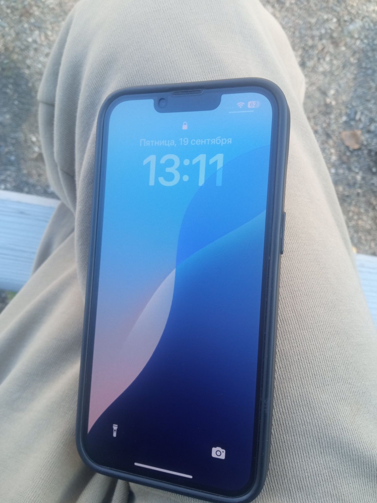 Iphone 13 128gb в идеальном состоянии