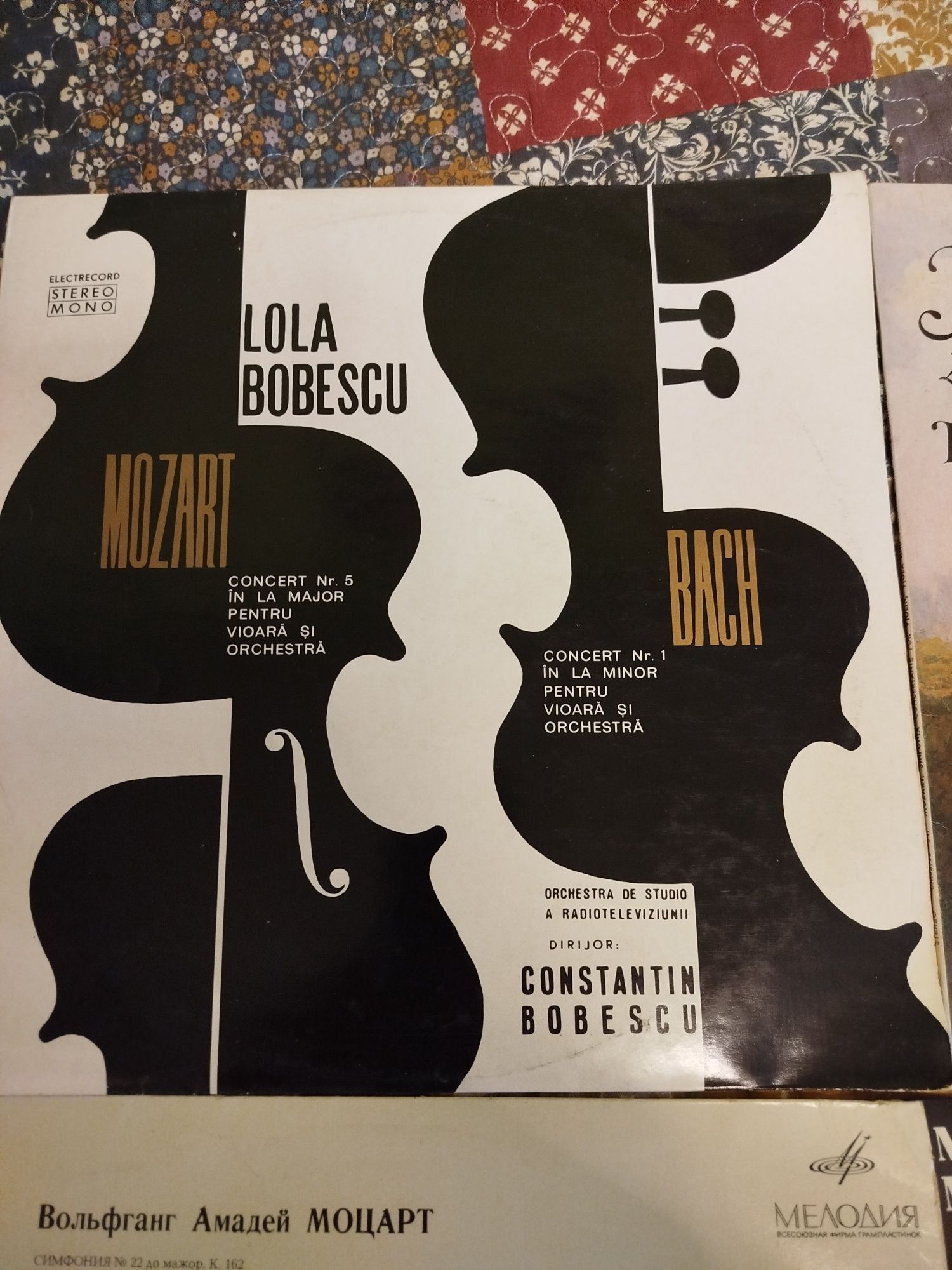 Плочи с класическа музика Моцарт