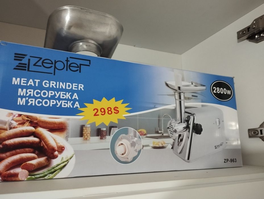 Продам мясорубку