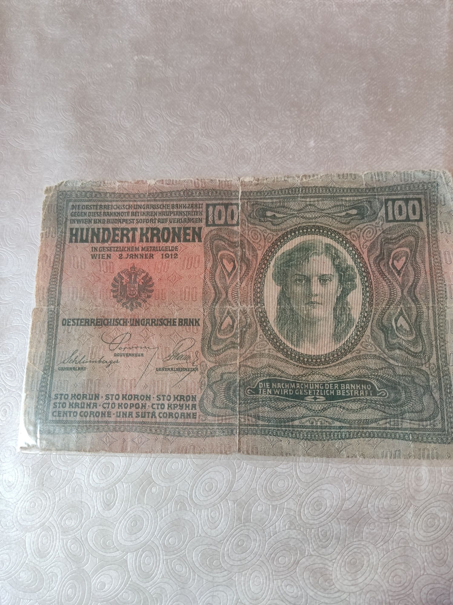 Bancnota 100 coroane Austroungaria anul 1912,