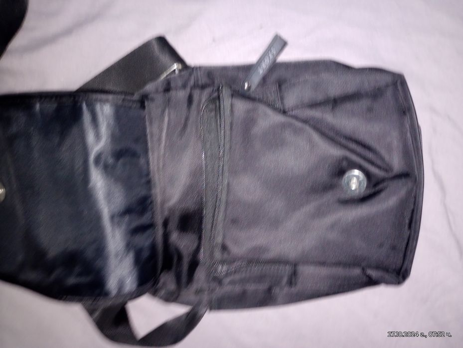 Мъжка чантичка тип диагонал