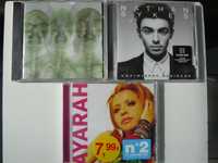 Lot de 3 CD-uri Originale,Albume Artisti Diferiti Titlurile in anunt